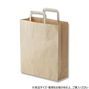 シモジマ HEIKO(ヘイコー) 003267401 H25チャームバッグ 26-4 未晒無地 50枚