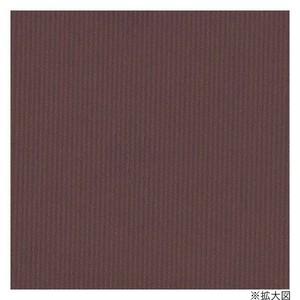 シモジマ HEIKO(ヘイコー) 002363300 包装紙 全判 筋無地 焦茶 100枚入