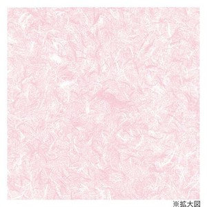 シモジマ HEIKO(ヘイコー) 002355102 包装紙 全判 雲竜 ピンク 100枚入