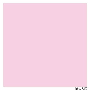 シモジマ HEIKO(ヘイコー) 002102201 薄葉紙 全判 ピンク 200枚入