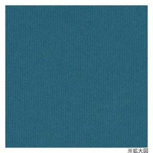 シモジマ HEIKO(ヘイコー) 002363200 包装紙 全判 筋無地 紺 100枚入