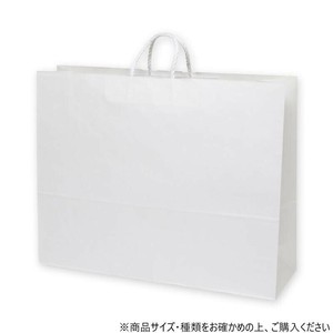 シモジマ HEIKO(ヘイコー) 003299800 25チャームバッグ 60-2 白無地 50枚