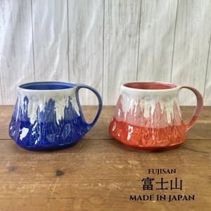 Mino ware Mug Pottery 440ml Made in Japan