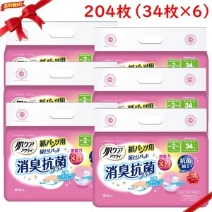 肌ケア アクティ 大人用おむつ 紙パンツ用 尿取りパッド 204枚（34枚×6）