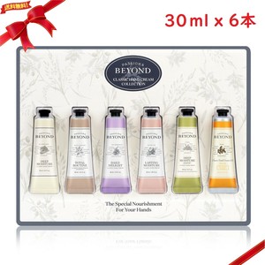 ビヨンド クラッシック ハンドクリーム 30 ml x 6本入り