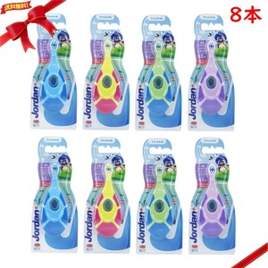 ジョーダン Step1 0-2才用 歯ブラシ 8本