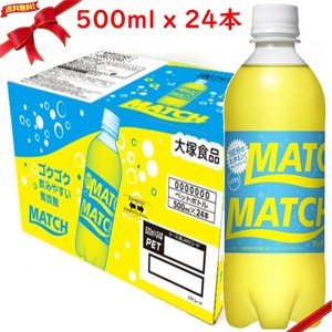 マッチ 500ml x 24本 1日分のビタミン