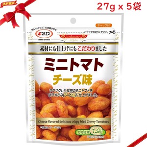 マルエス ミニトマト チーズ味 スナック 27g x 5袋