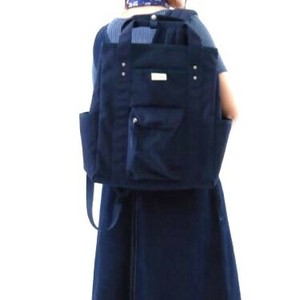 [anello GRANDE] Backpack Pocket Drive
