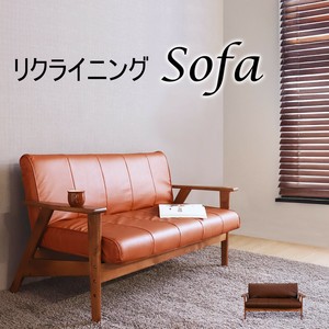 リクライニングソファ ブラウン  <送料無料>