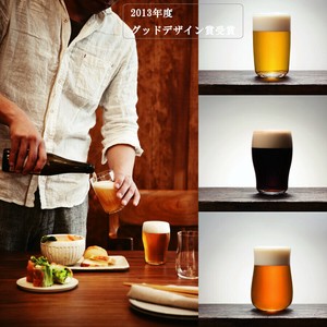 【グッドデザイン賞受賞！】こだわりのクラフトビアグラス 爽快・芳醇・重厚 父の日 ギフト