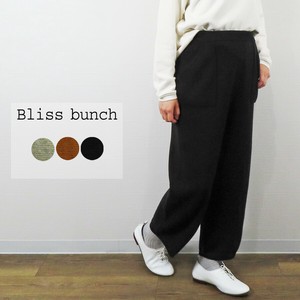 Pre-order Full-Length Pant [2025 NEW]