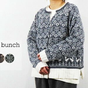 Pre-order Cardigan [2025 NEW]