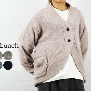 Pre-order Cardigan [2025 NEW]