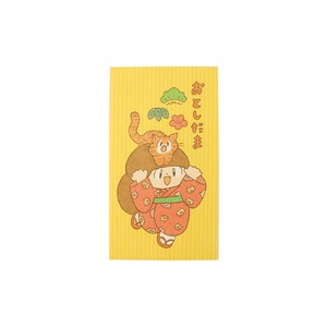 FWP10769 年賀ぽち袋マムアンちゃん/着物