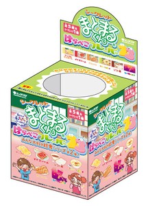 ヒノデワシ シークレットまとまるくん　はらぺこフレーバー23