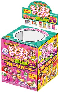 ヒノデワシ シークレットまとまるくん はらぺこフレーバー24