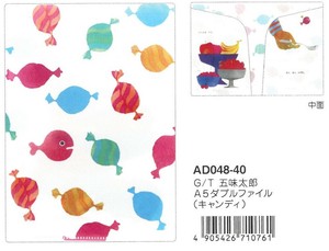 【2025春夏新作予約】【五味太郎】【絵本】A5ダブルクリアファイル（キャンディ）　AD048-40