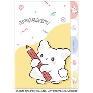 5インデックスクリアファイル はなまるおばけ サンリオキャラクターズ