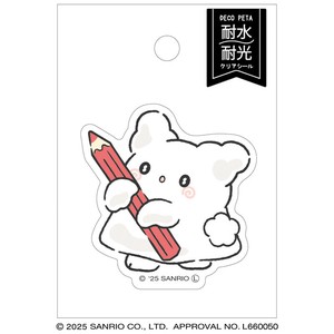 デコペタステッカー はなまるおばけ サンリオキャラクターズ