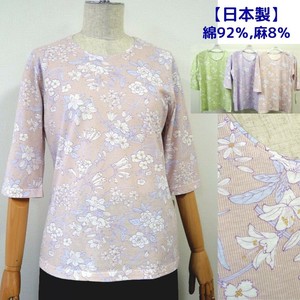T-shirt Floral Pattern 5/10 length [2025 NEW] Made in Japan
