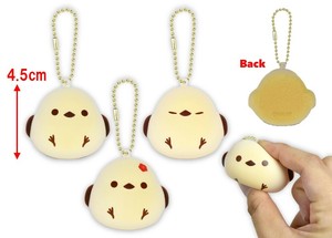 Key Ring Bakery