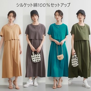 洋装/连衣裙 棉
