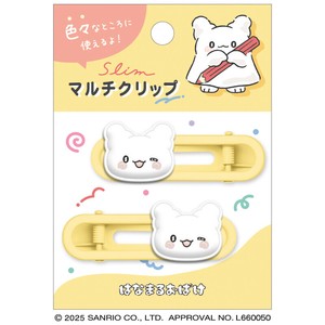 スリムマルクリップ はなまるおばけ サンリオキャラクターズ