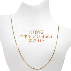素金链 项链 18克拉
