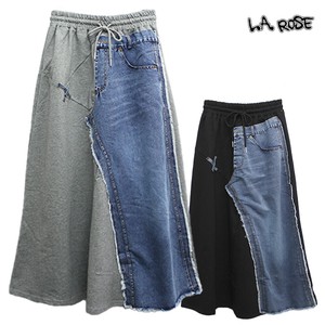Skirt Long Skirt Renewal Switching