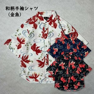 和柄半袖シャツ(金魚) 　日本製　　ストリート