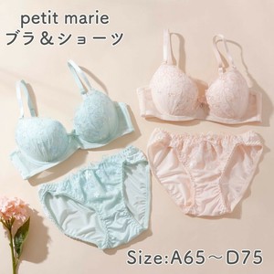 ガーリーリボンレース3/4モールドカップブラ＆ショーツ 143414
