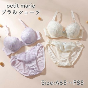 ガーリーバタフライレース3/4モールドカップブラ＆ショーツ 143419