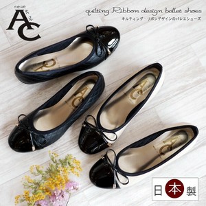 Basic Pumps Ballet Shoes Lightweight Flat [S/S NEW]
