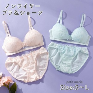 ガーリーリボンレースノンワイヤーブラ＆ショーツ 243414