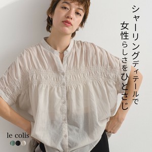 T 恤/上衣 抽褶 棉 有机 衬衫 春夏
