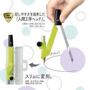 文具/办公用品 KUTSUWA Kutsuwa