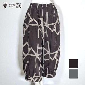 长裤