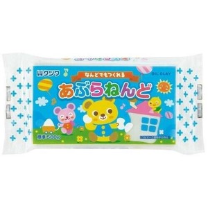 【（KUTSUWA)クツワ】あぶらねんど
