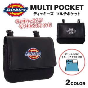 Dickies合皮ロゴマルチポケット / 合皮 ディッキーズ 移動ポケット 男の子 男女兼用 ひも付 2025新作