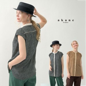 Button Shirt/Blouse French Sleeve S/S