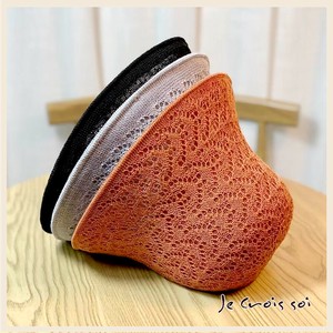 Hat UV protection Reversible