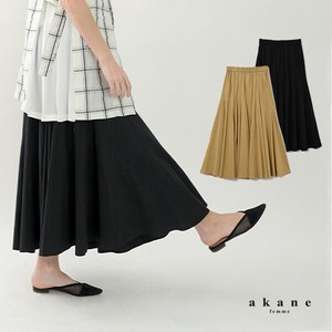 Skirt Flare S/S