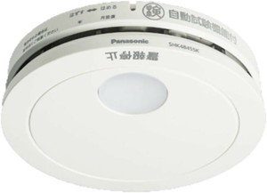 Panasonic 住宅用火災警報器 けむり当番 煙式 光電式　SHKN48455K