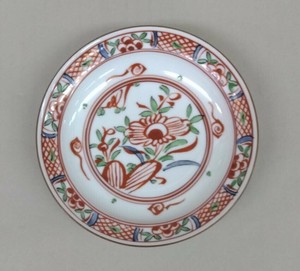 Small Plate Japanese Style Made in Japan