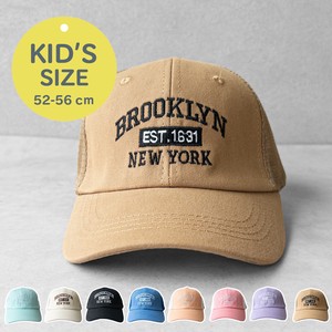 Trucker Cap for Kids