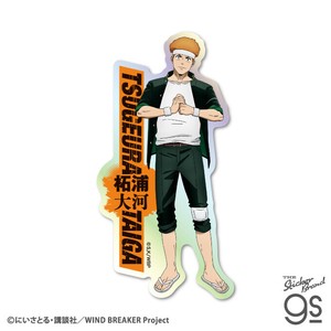WIND BREAKER ホログラムダイカットステッカー 柘浦大河 人気 SNS 漫画 スマホ キャラクター グッズ WBK006
