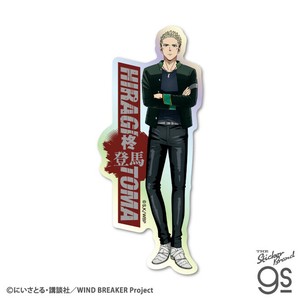 WIND BREAKER ホログラムダイカットステッカー 柊登馬 人気 SNS 漫画 スマホ キャラクター グッズ WBK008
