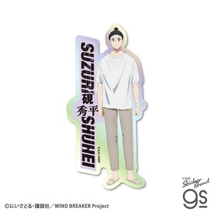 WIND BREAKER ホログラムダイカットステッカー 硯秀平 人気 SNS 漫画 スマホ キャラクター グッズ WBK022