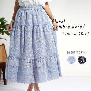 Skirt Floral Pattern Tiered Skirt [2025 NEW]
